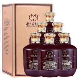 贵州茅台集团53度酱香型白金老酱酒n5500ml6瓶