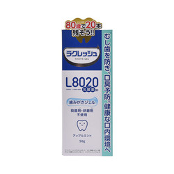 日本乐可丽舒L8020乳酸菌牙膏50g 防蛀养护牙龈 *3件