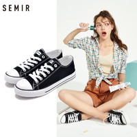 Semir 森马 情侣休闲帆布鞋