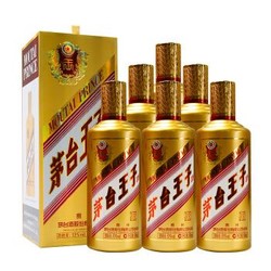 茅台 金王子 53度 酱香型白酒 500ml*6瓶