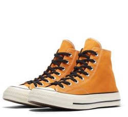 converse 163331c