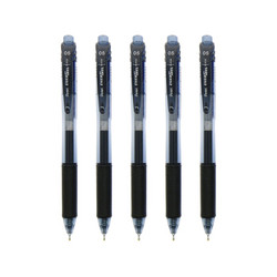 Pentel 派通 BLN105 速干中性笔 0.5mm 黑色 5支装 *5件 +凑单品