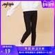 MJ STYLE TOPFEELING 817040001 女装休闲长裤