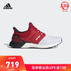 adidas 阿迪达斯 UltraBOOST m G28999 男宽跑步运动鞋