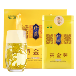 江嶺茶韻 2019年新茶黃金芽 125g送禮袋 *2件