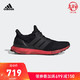 adidas 阿迪达斯 UltraBOOST m FV7282 男女跑步运动鞋