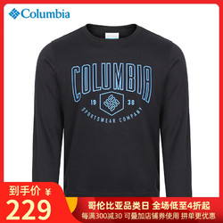 Columbia 哥伦比亚 AE0245 男士户外套头卫衣 *9件