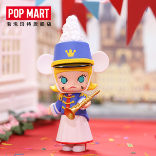 POPMART 泡泡玛特 Molly鼠年大乐队系列盲盒