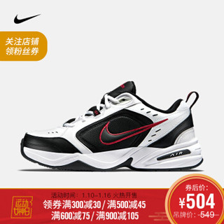 耐克 NIKE AIR MONARCH IV 男子训练鞋  415445 415445-101 42 *2件