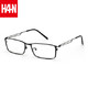 HAN纯钛商务近视眼镜框架41020+1.60非球面防蓝光镜片