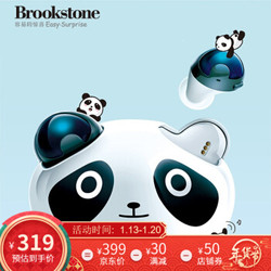 BROOKSTONE 真无线蓝牙耳机熊猫耳机 运动防水通话 入耳式