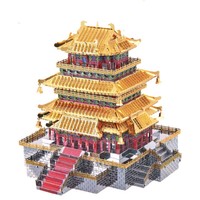 piececool 拼酷 鹳雀楼3d立体拼图