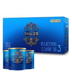 MeadJohnson Nutrition 美赞臣 蓝臻幼儿配方奶粉3段 (400克*3)  *3件