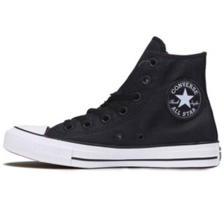 CONVERSE 匡威 Converse All Star 162390C 硫化鞋 37.5码 US5码