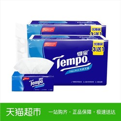 Tempo/得宝软抽纸巾4层加厚90抽*8包纸品天然无香 湿水柔韧 *8件