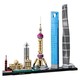  88VIP：LEGO 乐高 建筑系列 21039 上海天际线　