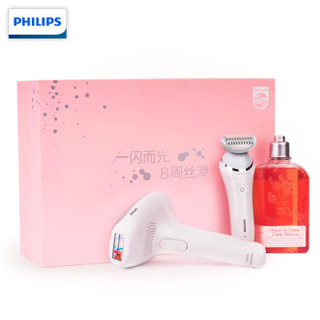 PHILIPS 飞利浦 SC1995/80+BRL130 脉冲光脱毛仪+剃毛器 欧舒丹限量礼盒 +凑单品