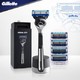 京东PLUS会员：Gillette 吉列 引力盒套装 锋隐致顺版（1刀架+5刀头+磁力底座+赠须泡210g+洗发水190g+牙膏240g）