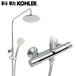 科勒(KOHLER)齐乐恒温花洒套装 配3功能手持淋浴花洒 淋浴柱 免费安装 76623