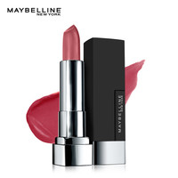 MAYBELLINE 美宝莲 黑魔方 绝色持久唇膏 *2件