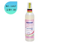 sanosan哈罗闪乐蕴抚纹喷雾 200ml