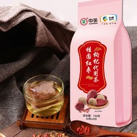Chinatea 中茶 红枣桂圆枸杞茶 120g