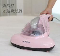 AUX 奥克斯 XAC-02A 除螨仪
