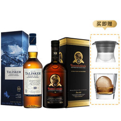 泰斯卡 十年进口洋酒苏格兰斯凯岛单一麦芽威士忌700ml  布纳哈本12年 双瓶组合