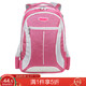 Disney 迪士尼背包 时尚双肩包多用背包女款时尚休闲包 学生书包M616014粉红色