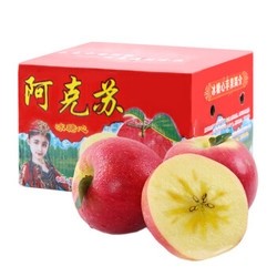 游鲜生 新疆阿克苏冰糖心苹果 带箱10斤 单果80-90mm