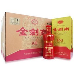 剑南春 金剑南K6（新版） 52度 整箱装白酒 500ml*6瓶 口感浓香型到手936.24。(减去赠品可100以下一瓶)