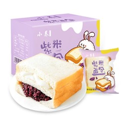 小养紫米面包1000g整箱营养速食早餐 *4件