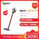 戴森(Dyson) 吸尘器 V10 Motorhead 无线手持式吸尘器 家用除螨 整机过滤 碳纤维吸头