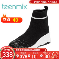 Teenmix 天美意 AS931DD8 冬季休闲时尚短靴 *2件