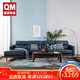 QM曲美家居 透气科技布沙发北欧客厅家具小户型 三人转角组合现代简约懒人沙发 雅蓝 3.36M