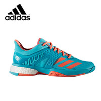 Adidas 阿迪达斯 BY1823 休闲跑步鞋