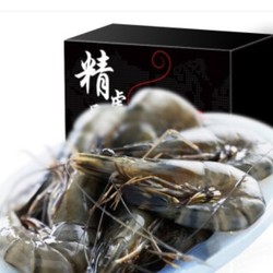 xianbaike 鲜佰客 活冻越南黑虎虾 净重650g 20尾