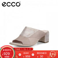 ECCO 爱步 250563 女款粗跟单鞋 *2件