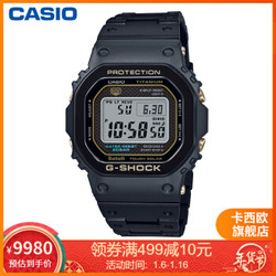 卡西欧（CASIO）G-SHOCK GMW-B5000TB时尚运动男表石英手表 GMW-B5000TB-1PR