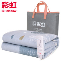 彩虹（RAINBOW）电热毯双人电褥子（1.6*1.3米）安全保护单控可调温一键除螨 除湿排潮 *3件