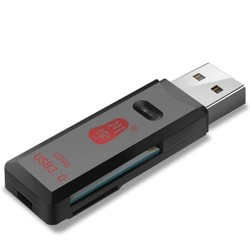 川宇 读卡器 usb3.0 双卡单读