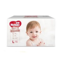 HUGGIES 好奇 皇家铂金 麒麟成长裤 XL30 *2件