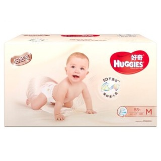 HUGGIES 好奇 铂金装系列 通用纸尿裤 M88片 *2件