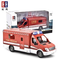 双鹰 遥控消防救援车 E671-001 *2件