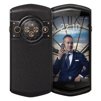 8848钛金手机m4锐志版智能手机6gb128gb