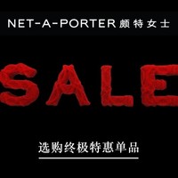 海淘活动:NET-A-PORTER 颇特女士 终极特惠