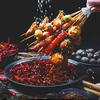 枫缇厨房调味品红辣椒干35g袋 火锅炒菜炖肉卤味调味料