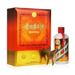 贵州茅台酒 纸珍 酱香型白酒 53度375ml 单瓶装