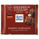 Ritter SPORT 瑞特斯波德 葡萄干榛子牛奶巧克力 100g *9件