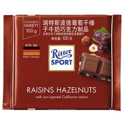 Ritter SPORT 瑞特斯波德 葡萄干榛子牛奶巧克力 100g/包 *8件